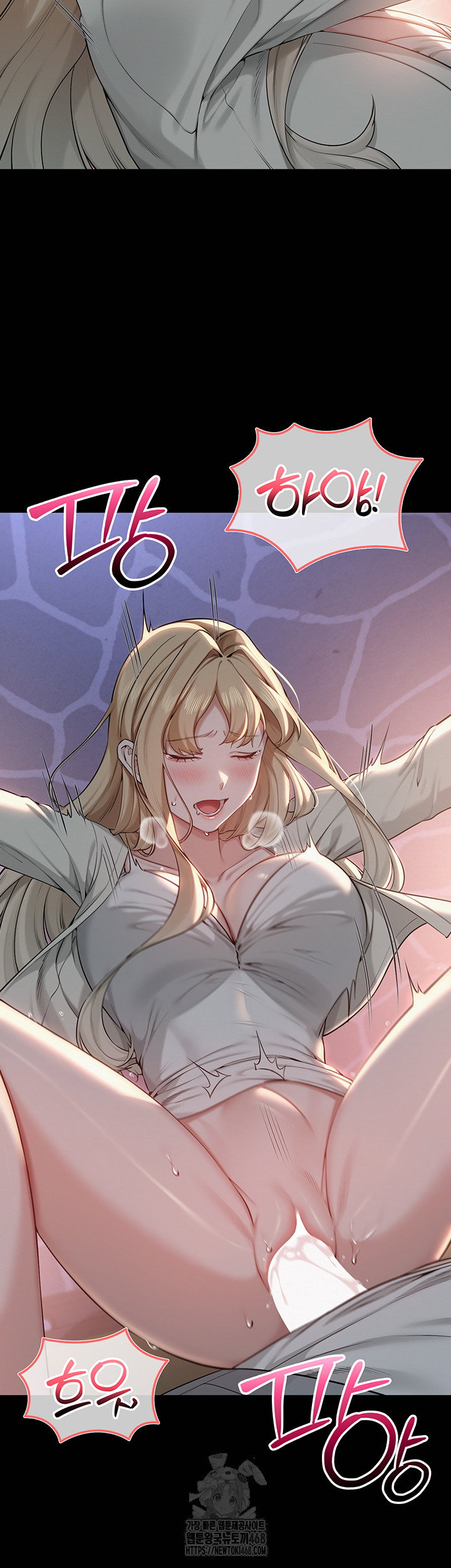 my-lewd-college-friends-raw-chap-14-1