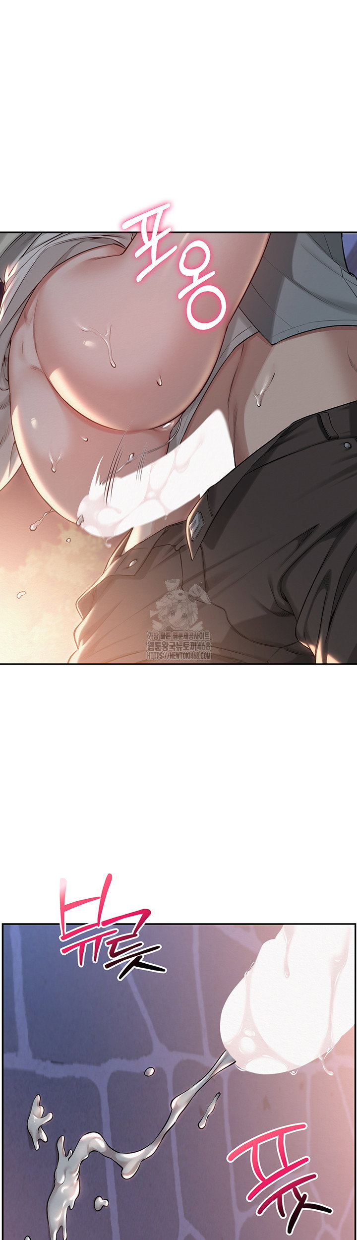 my-lewd-college-friends-raw-chap-14-19