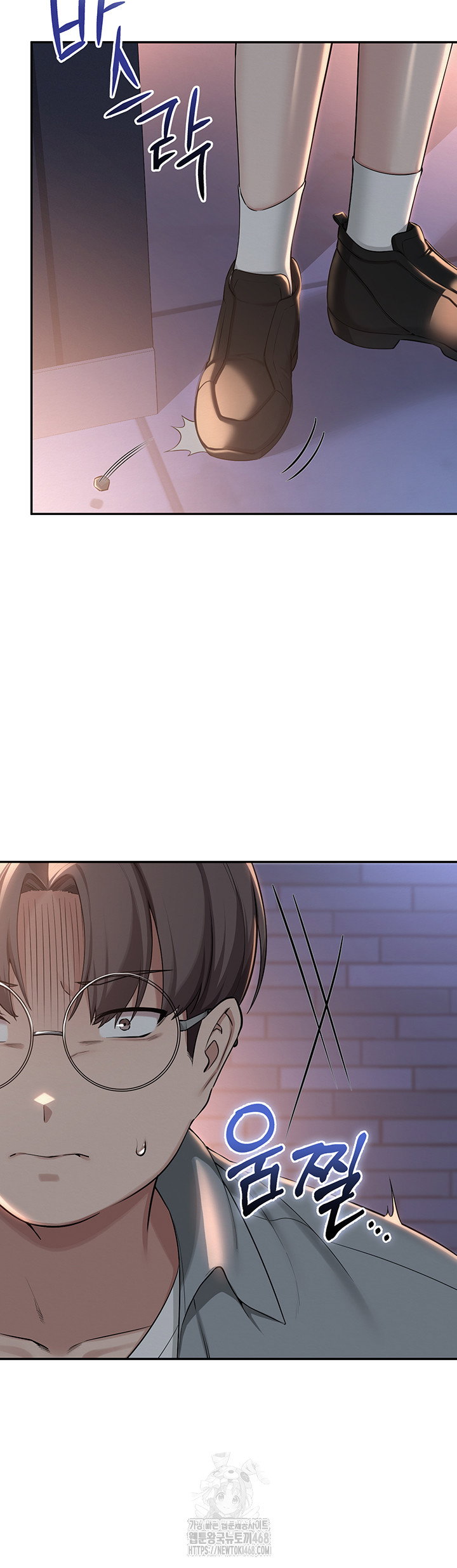my-lewd-college-friends-raw-chap-14-30