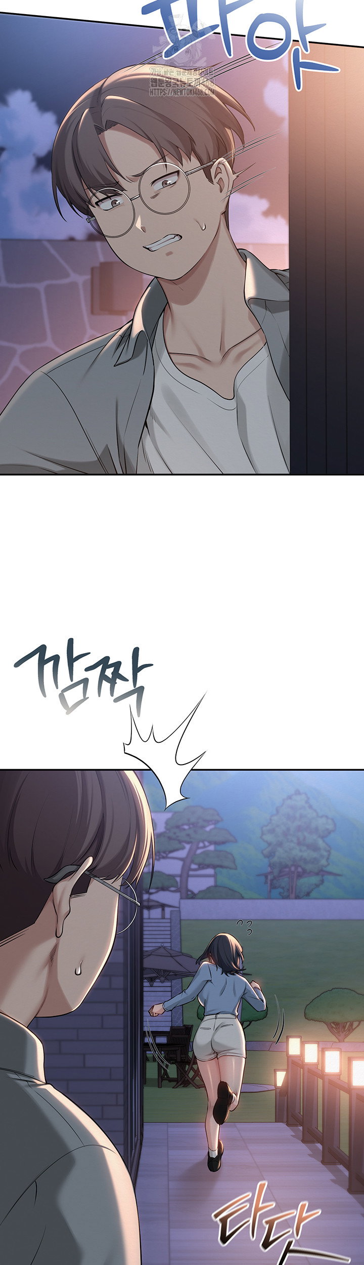 my-lewd-college-friends-raw-chap-14-35