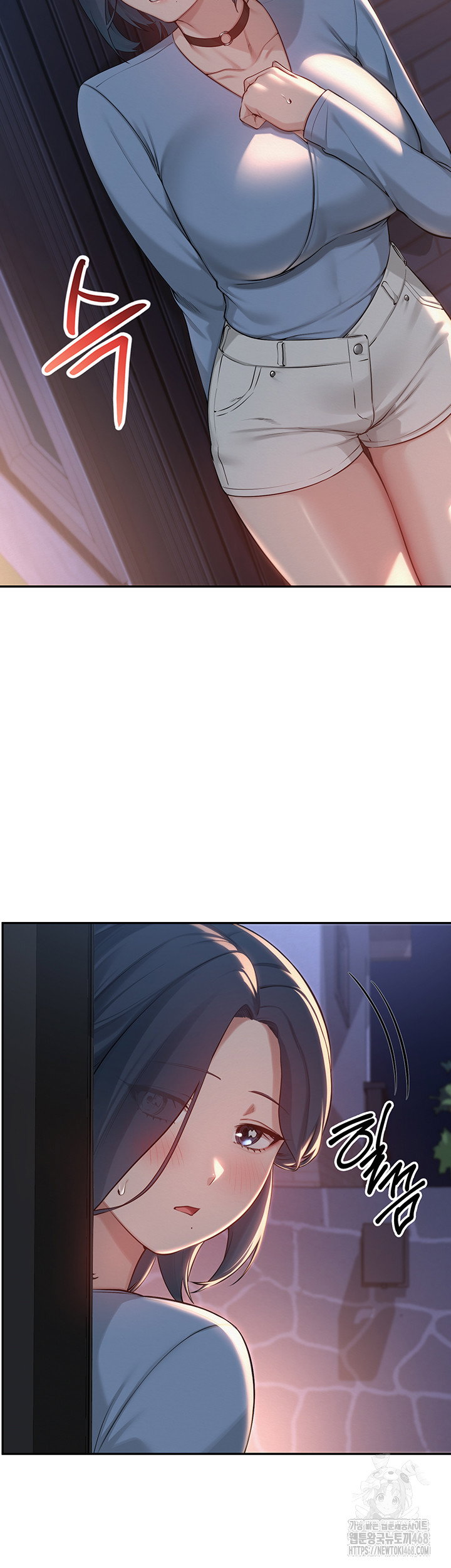 my-lewd-college-friends-raw-chap-14-4