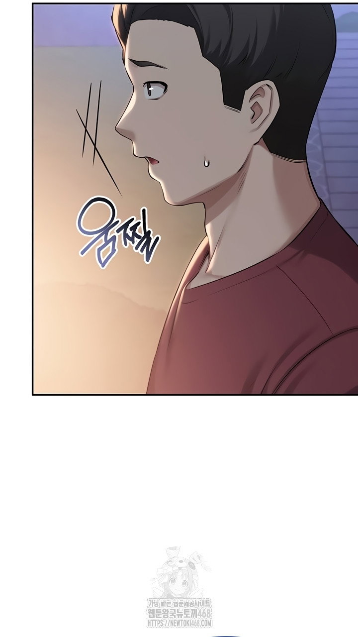 my-lewd-college-friends-raw-chap-15-18