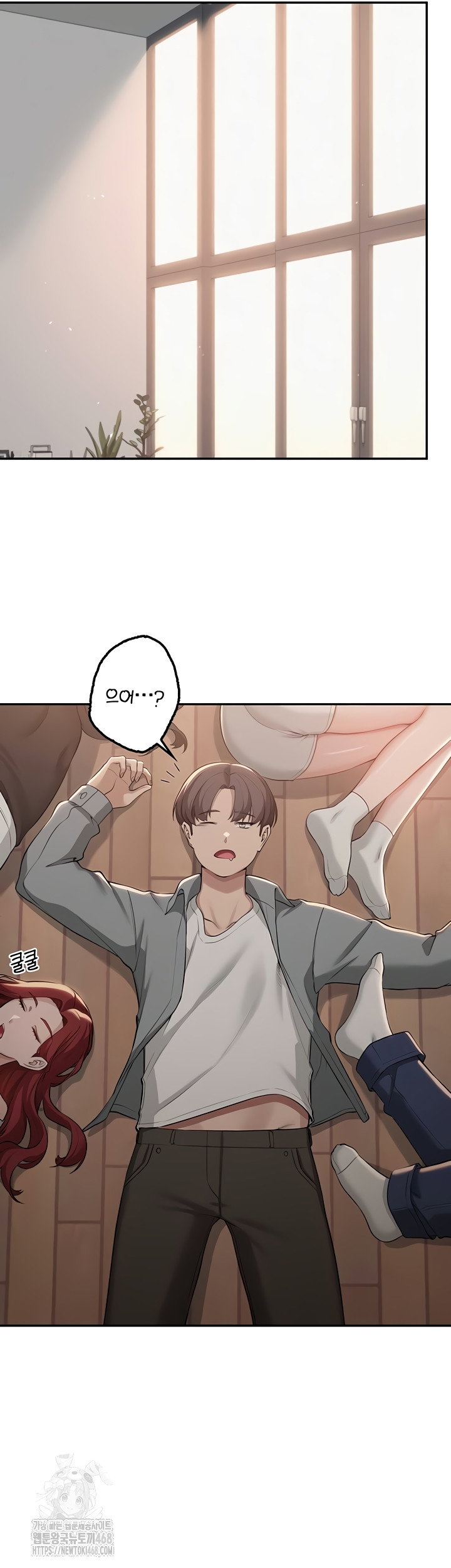 my-lewd-college-friends-raw-chap-15-27