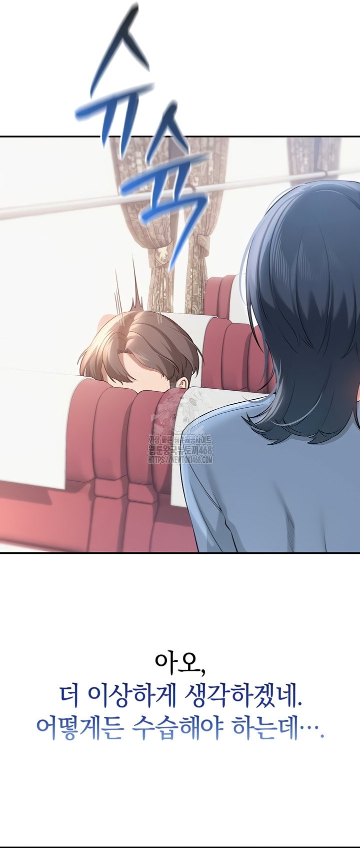 my-lewd-college-friends-raw-chap-15-56