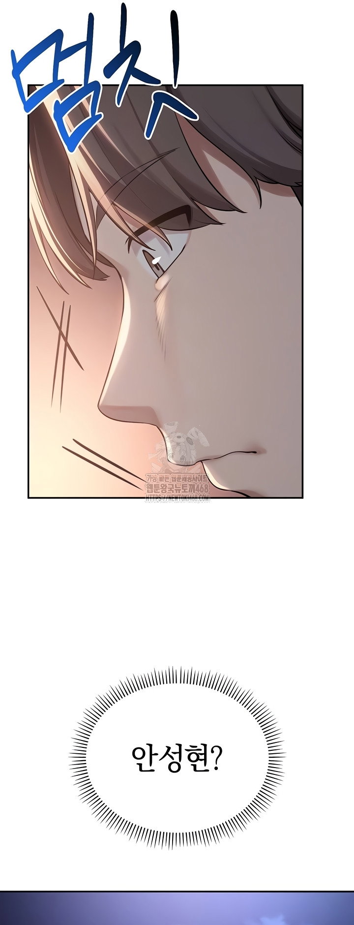 my-lewd-college-friends-raw-chap-15-8