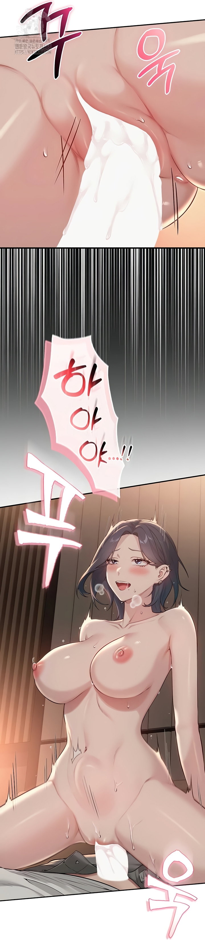 my-lewd-college-friends-raw-chap-18-1