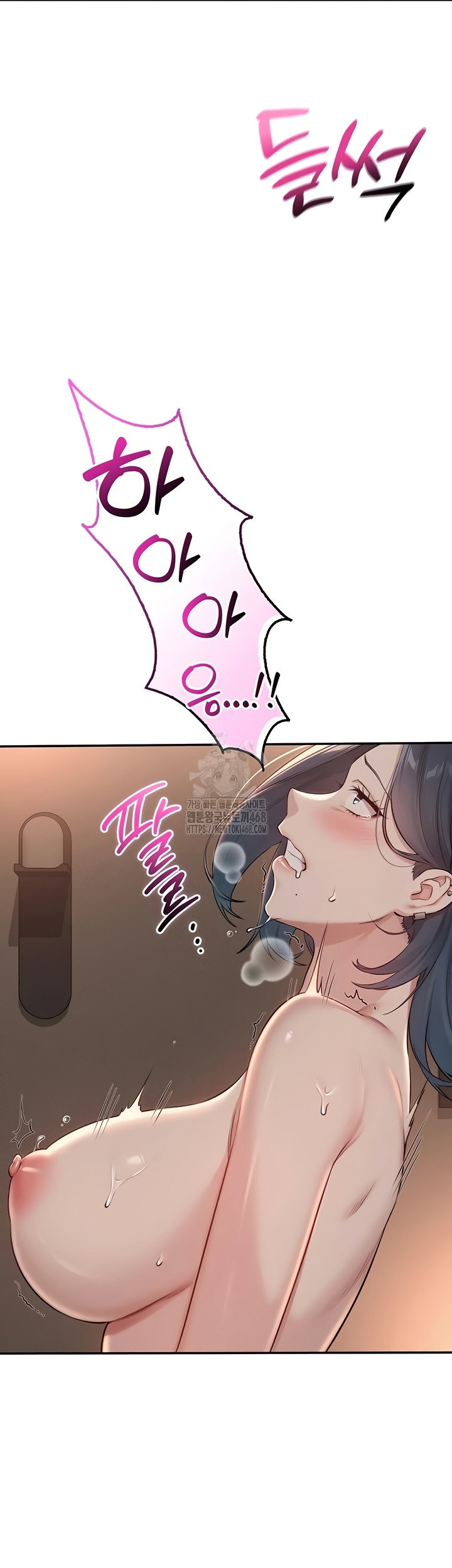 my-lewd-college-friends-raw-chap-18-20