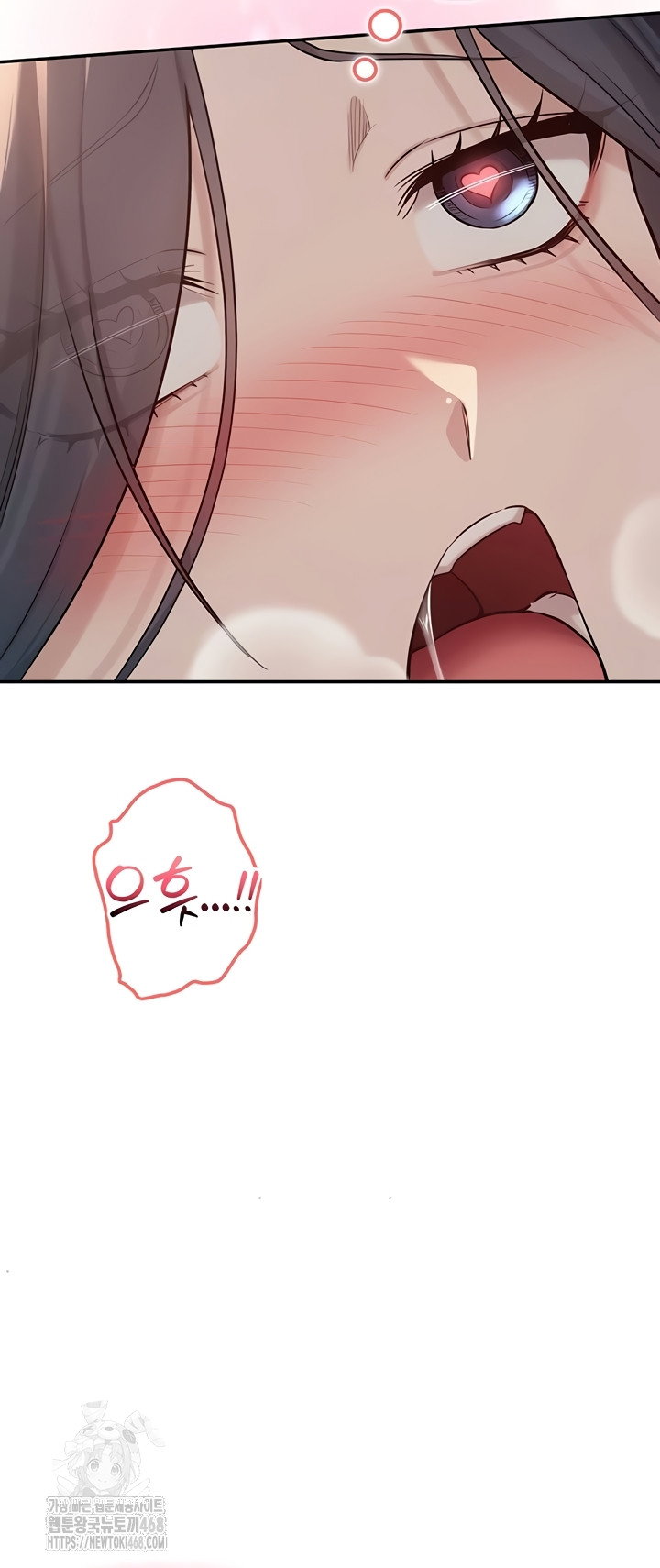 my-lewd-college-friends-raw-chap-18-51