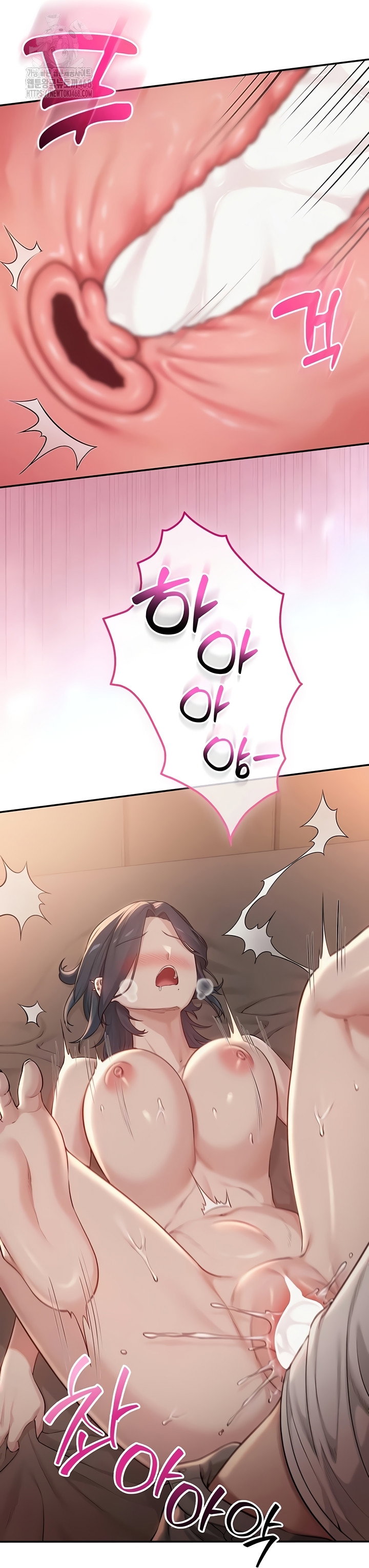 my-lewd-college-friends-raw-chap-18-52