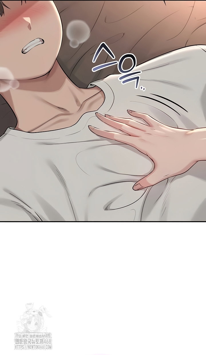 my-lewd-college-friends-raw-chap-18-5
