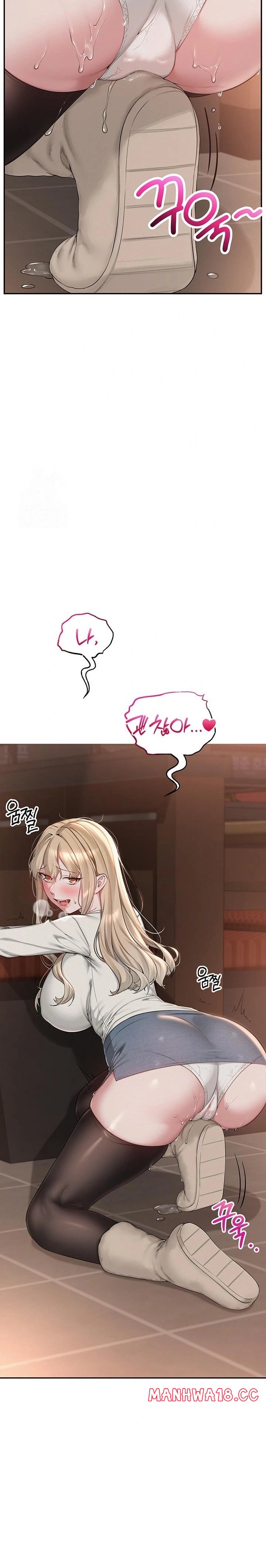 my-lewd-college-friends-raw-chap-2-48