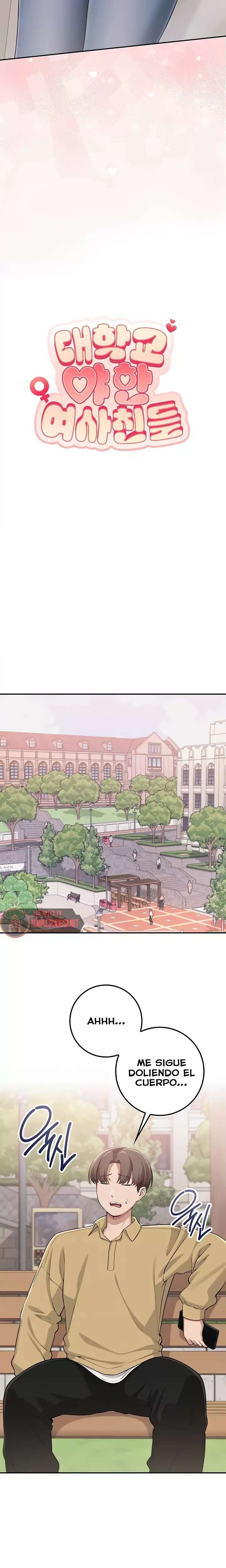 my-lewd-college-friends-raw-chap-21-7