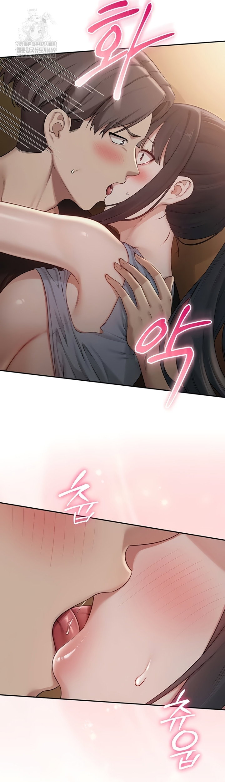 my-lewd-college-friends-raw-chap-30-17