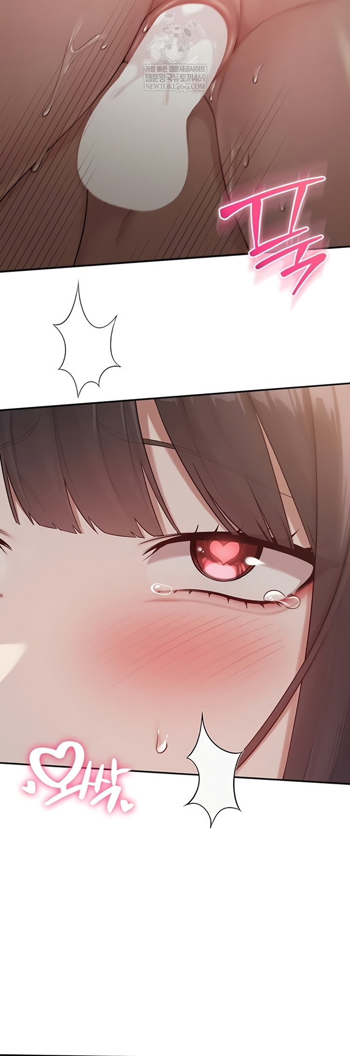 my-lewd-college-friends-raw-chap-30-19