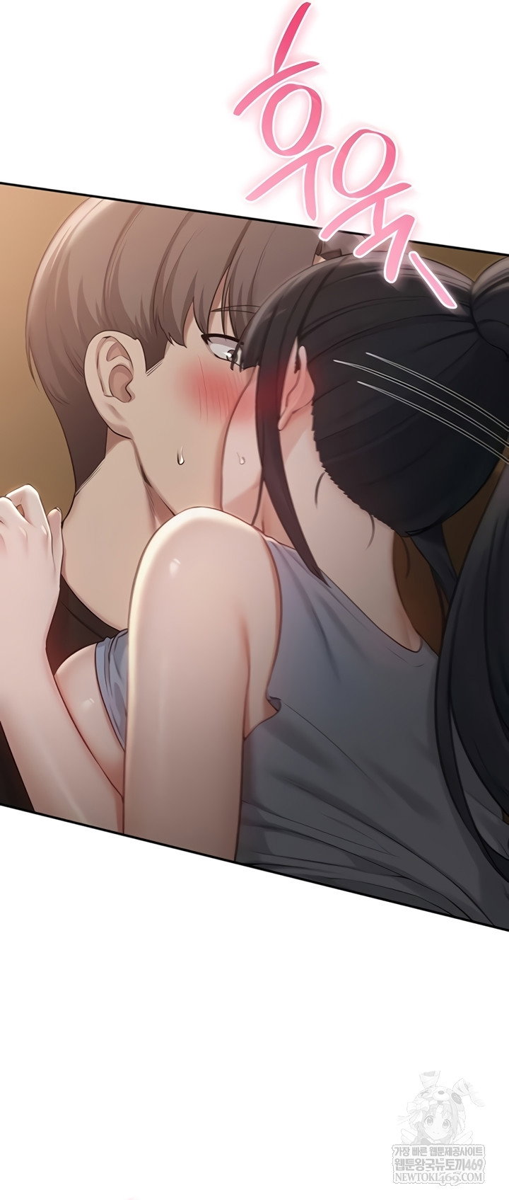 my-lewd-college-friends-raw-chap-30-23