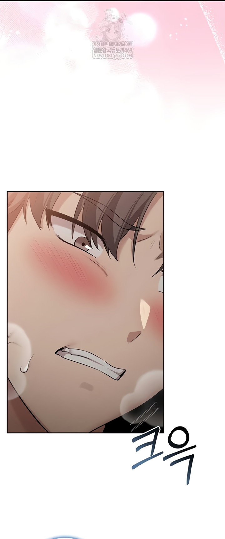 my-lewd-college-friends-raw-chap-30-28