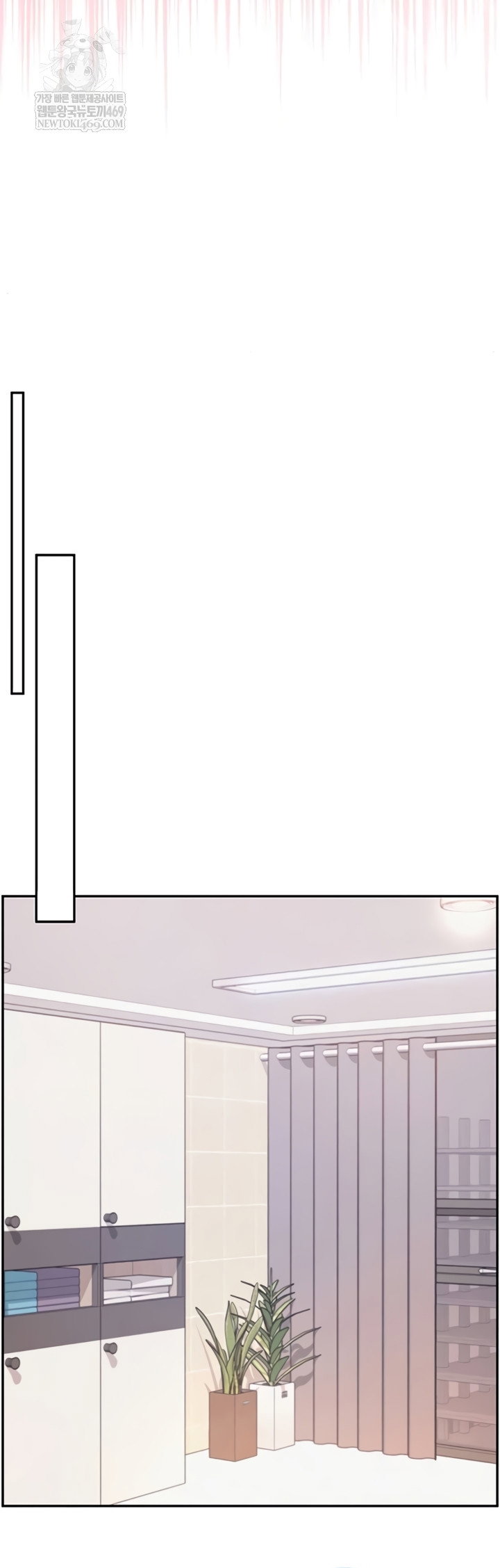 my-lewd-college-friends-raw-chap-30-37