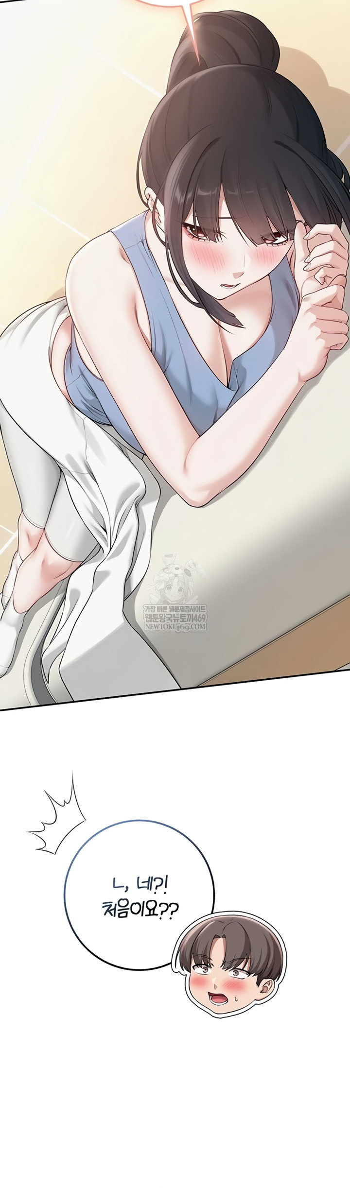 my-lewd-college-friends-raw-chap-30-41