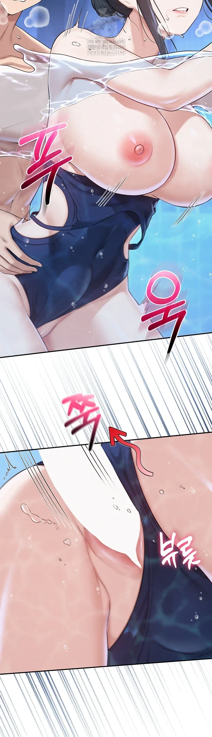 my-lewd-college-friends-raw-chap-34-11