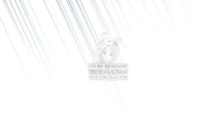 my-lewd-college-friends-raw-chap-34-12