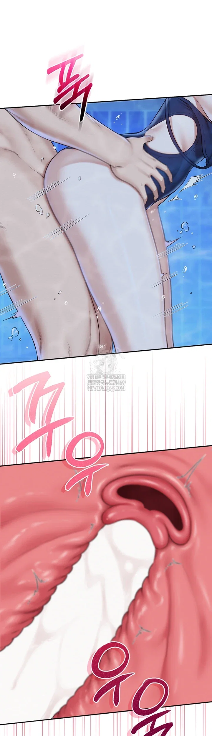 my-lewd-college-friends-raw-chap-34-13