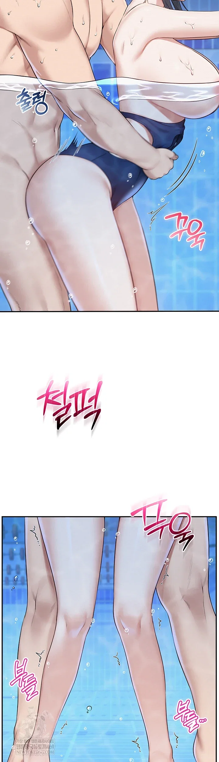 my-lewd-college-friends-raw-chap-34-18