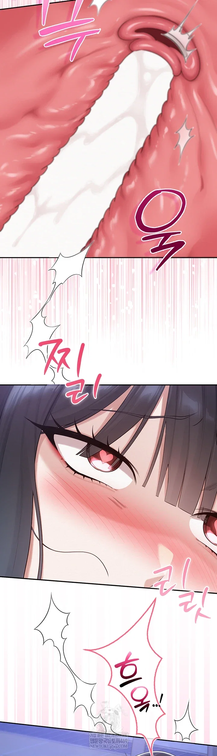 my-lewd-college-friends-raw-chap-34-28