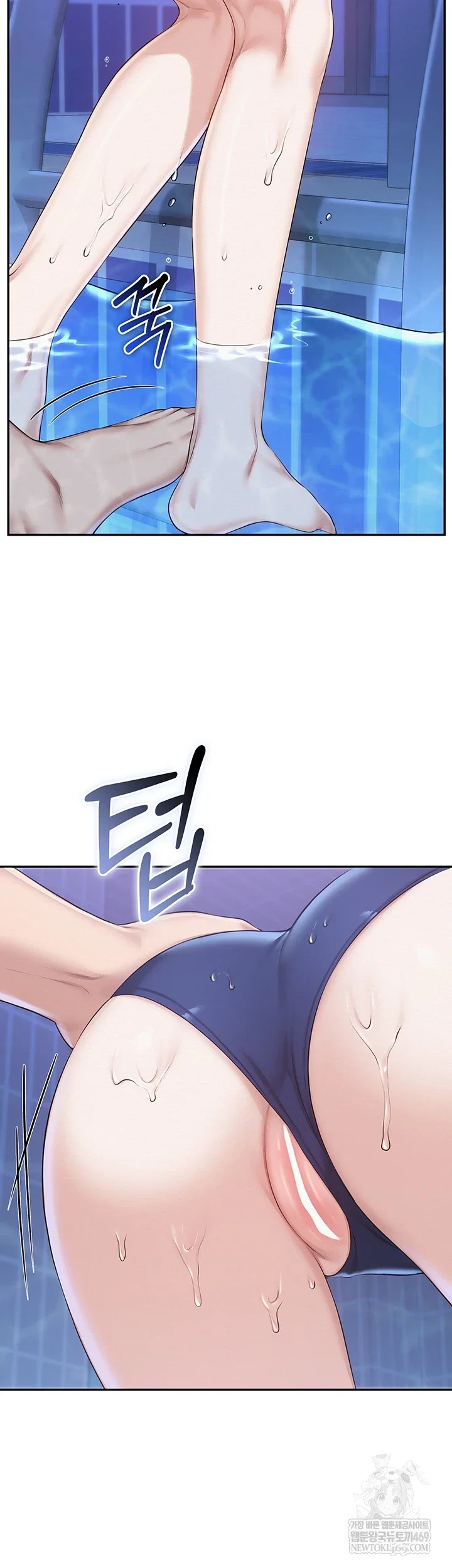 my-lewd-college-friends-raw-chap-34-39