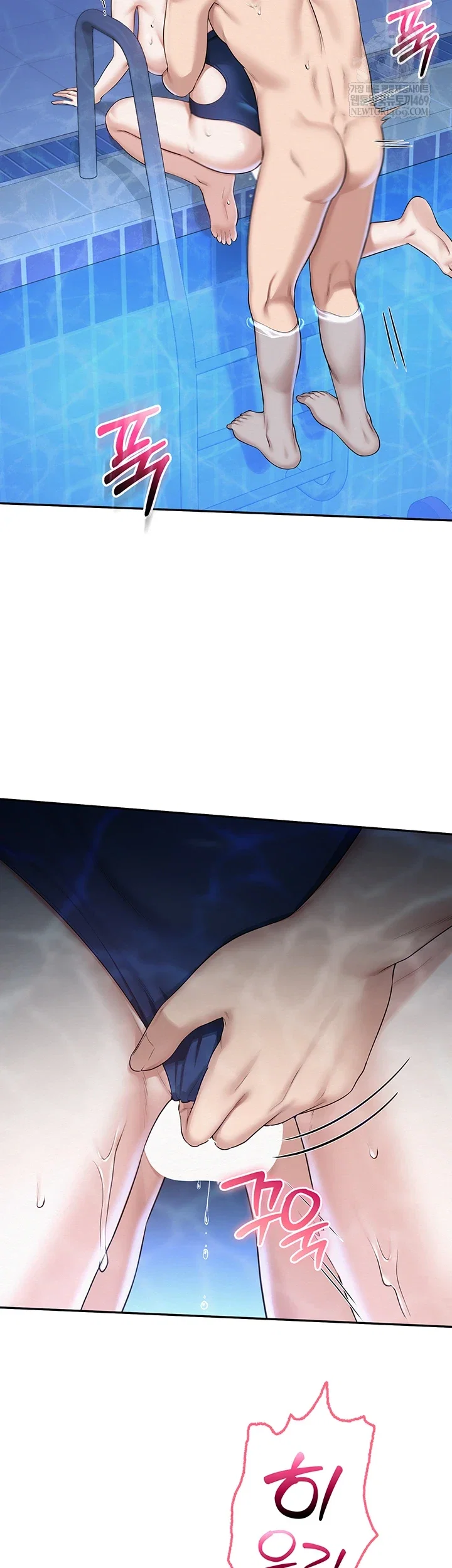 my-lewd-college-friends-raw-chap-34-44
