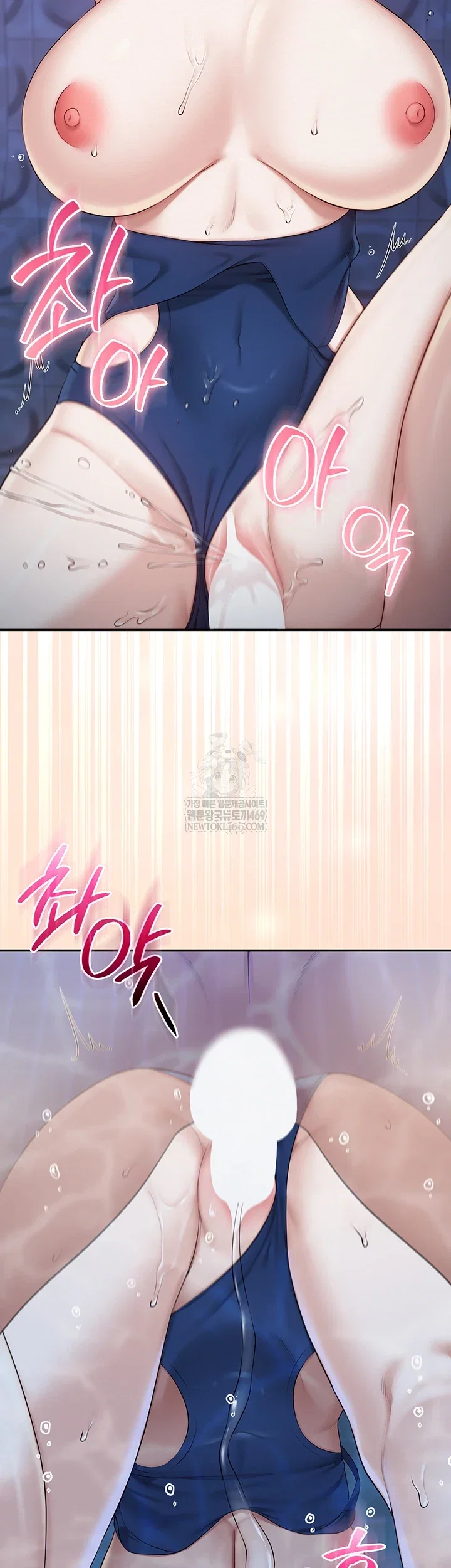 my-lewd-college-friends-raw-chap-34-49
