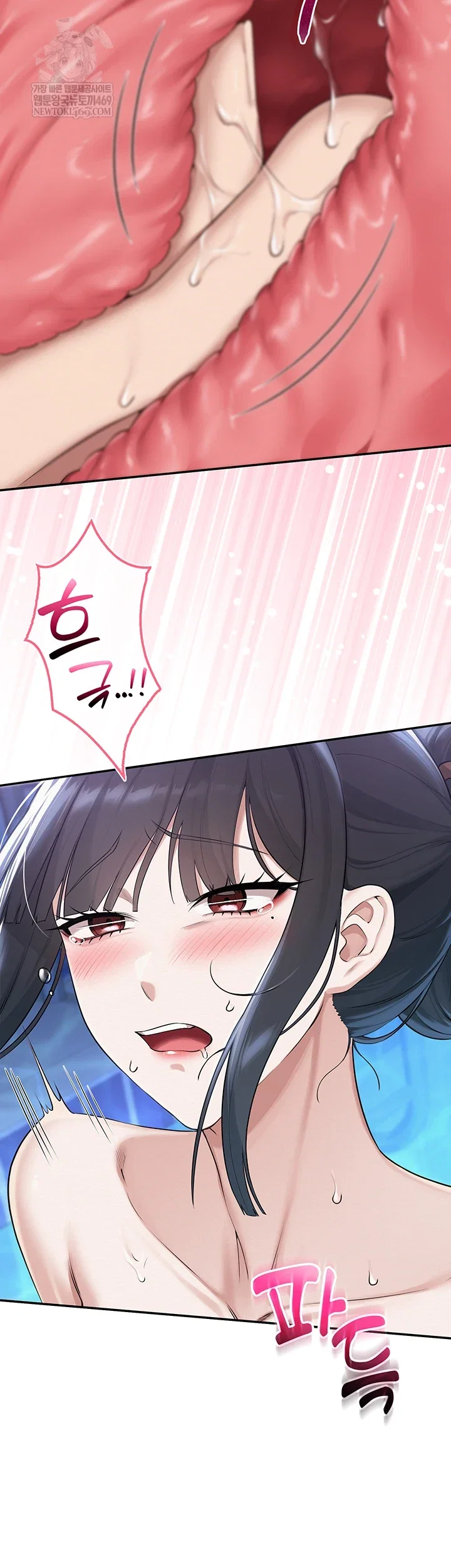 my-lewd-college-friends-raw-chap-34-5