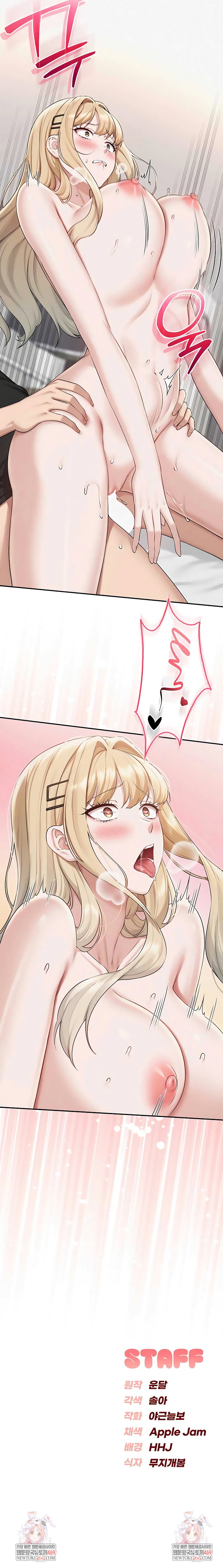 my-lewd-college-friends-raw-chap-38-7
