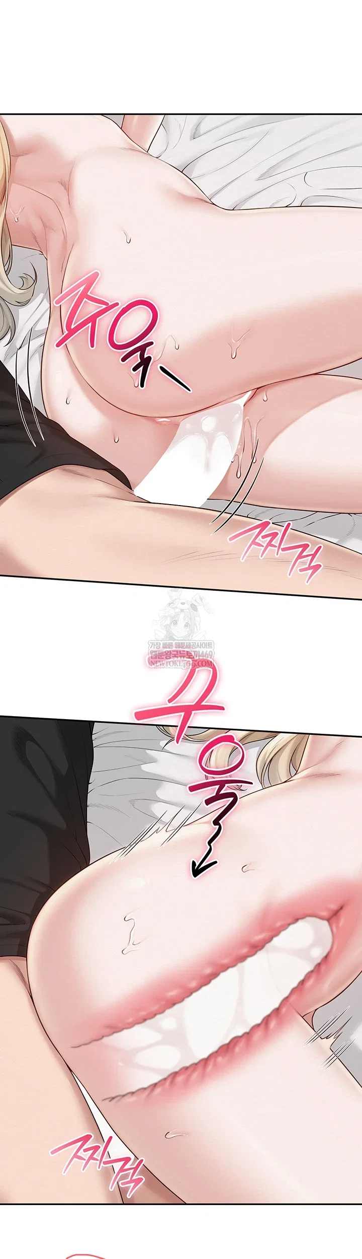 my-lewd-college-friends-raw-chap-39-29