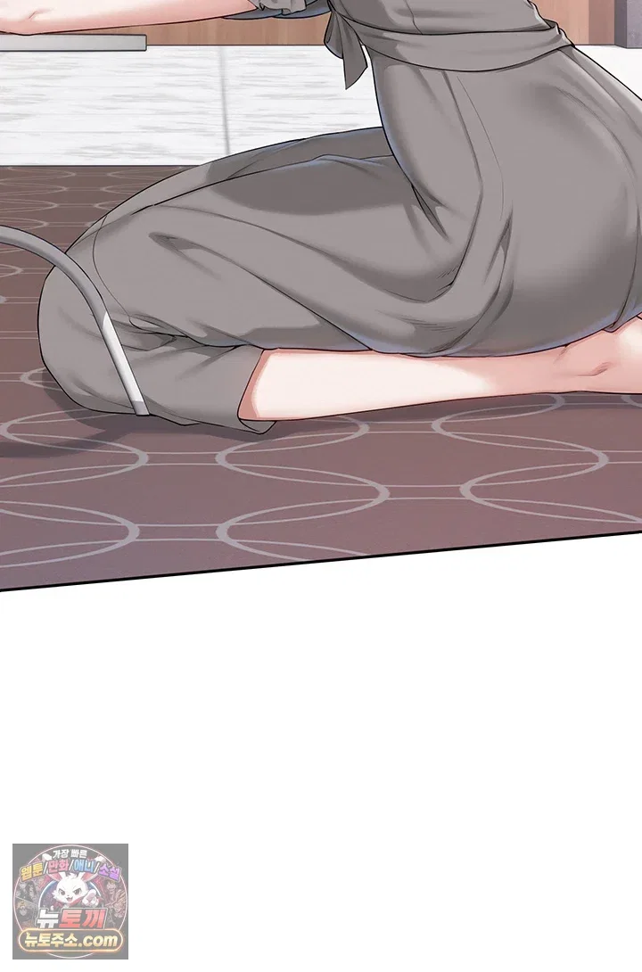 my-lewd-college-friends-raw-chap-49-17