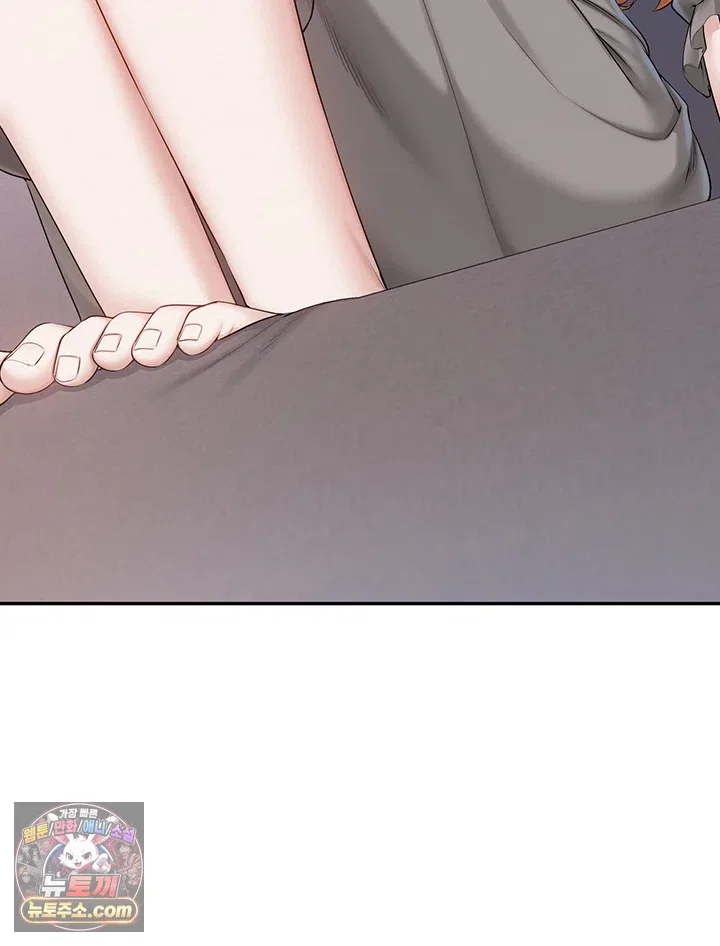 my-lewd-college-friends-raw-chap-49-25