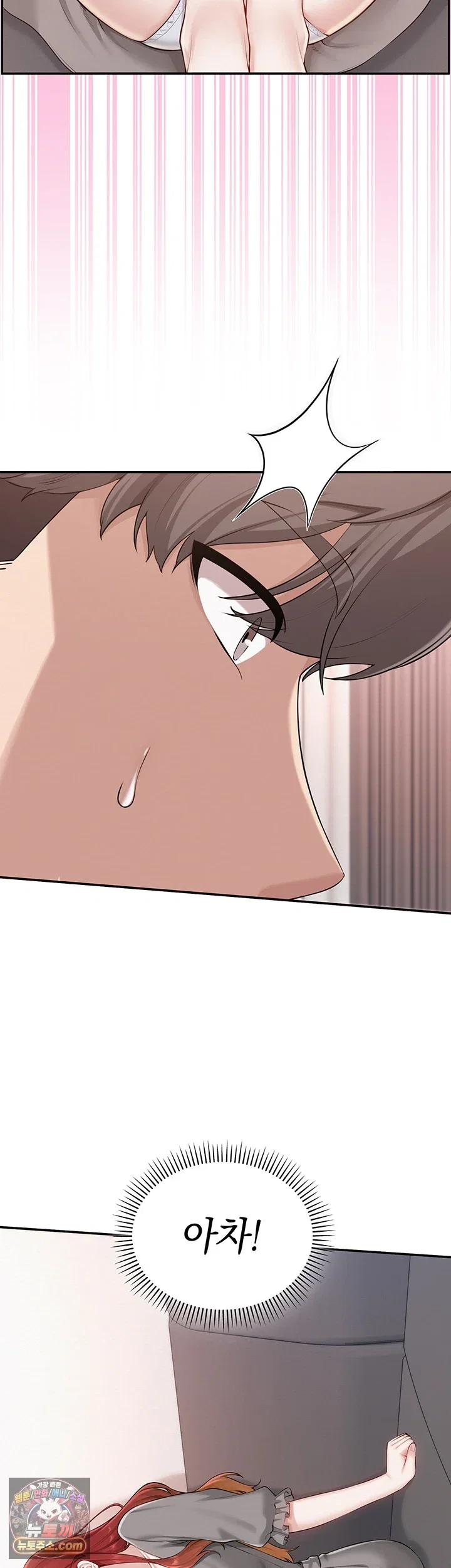 my-lewd-college-friends-raw-chap-49-28