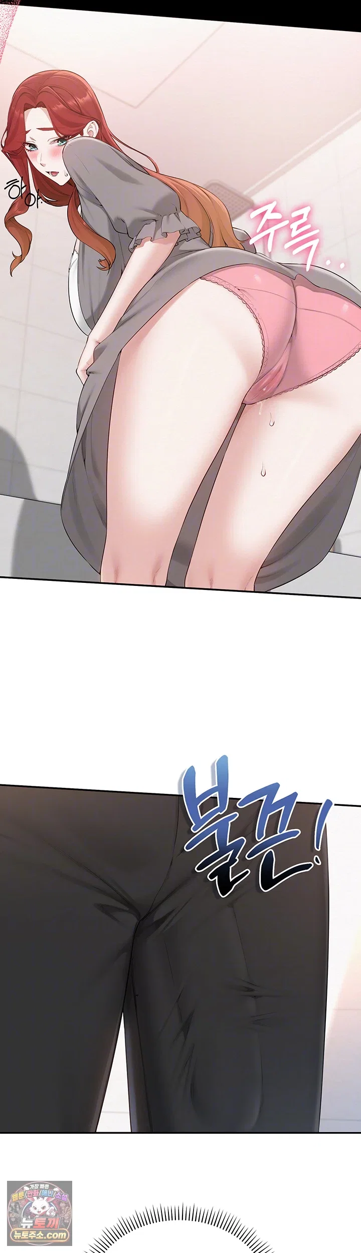 my-lewd-college-friends-raw-chap-49-3