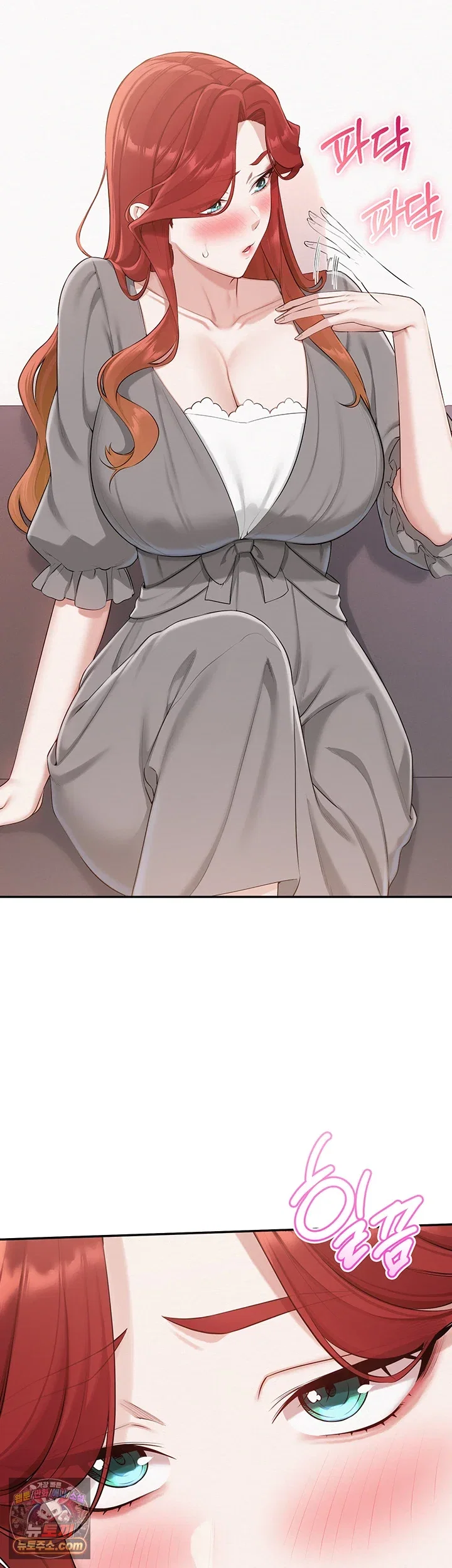 my-lewd-college-friends-raw-chap-49-41