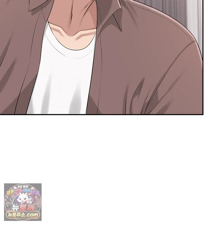 my-lewd-college-friends-raw-chap-49-45