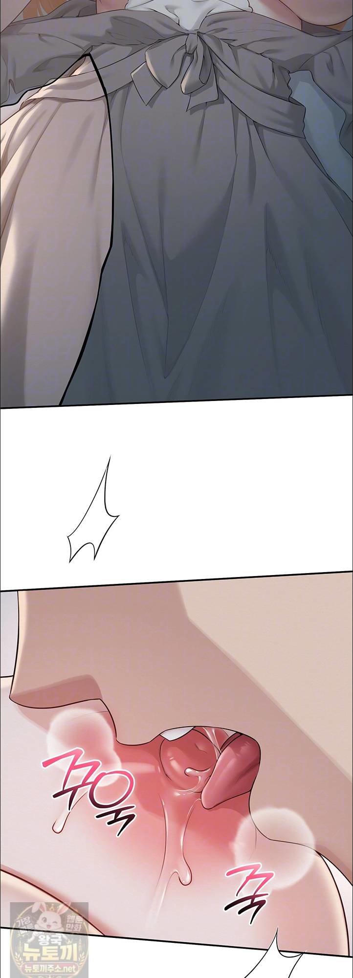 my-lewd-college-friends-raw-chap-50-13