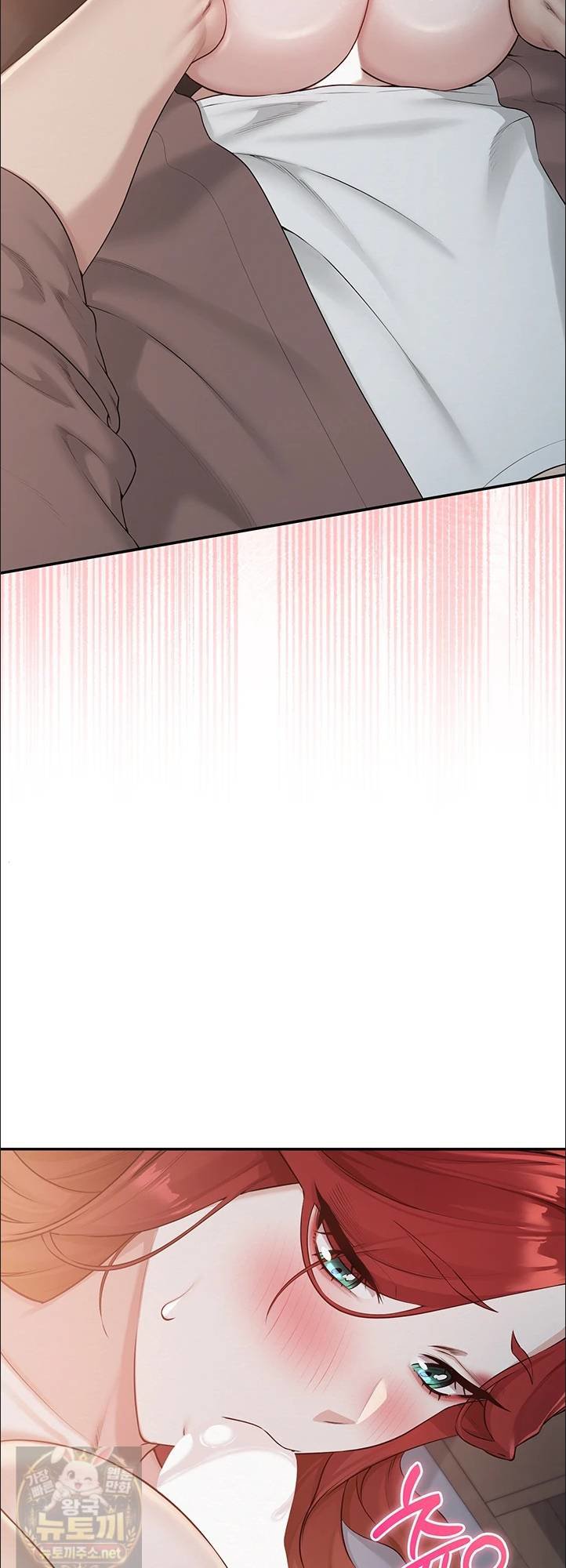 my-lewd-college-friends-raw-chap-50-42