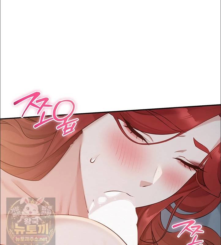 my-lewd-college-friends-raw-chap-50-44