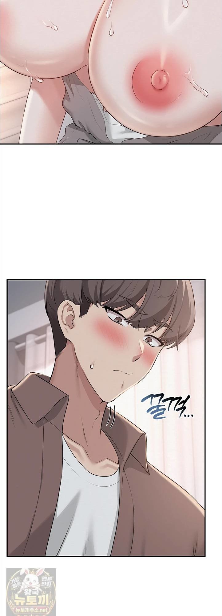 my-lewd-college-friends-raw-chap-50-51