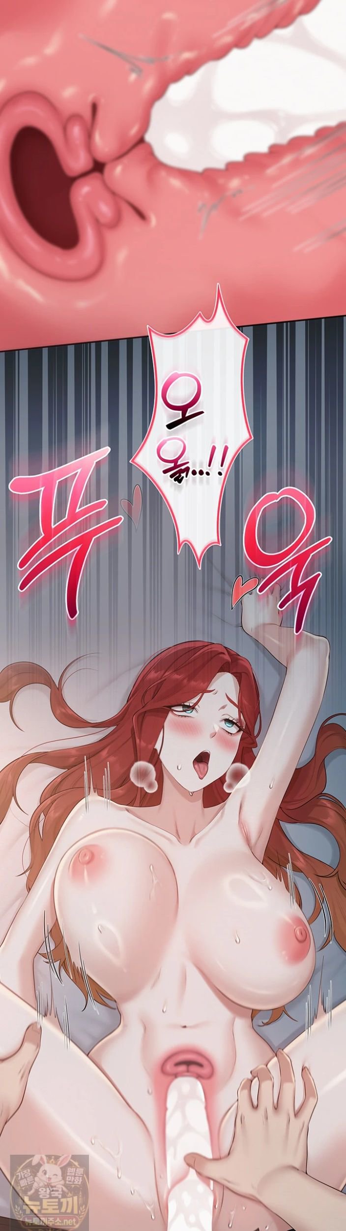 my-lewd-college-friends-raw-chap-51-41