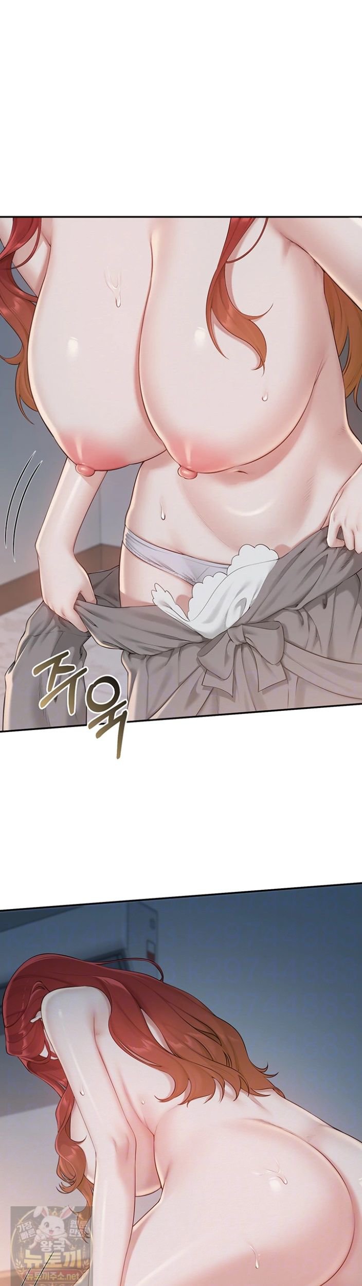 my-lewd-college-friends-raw-chap-51-6