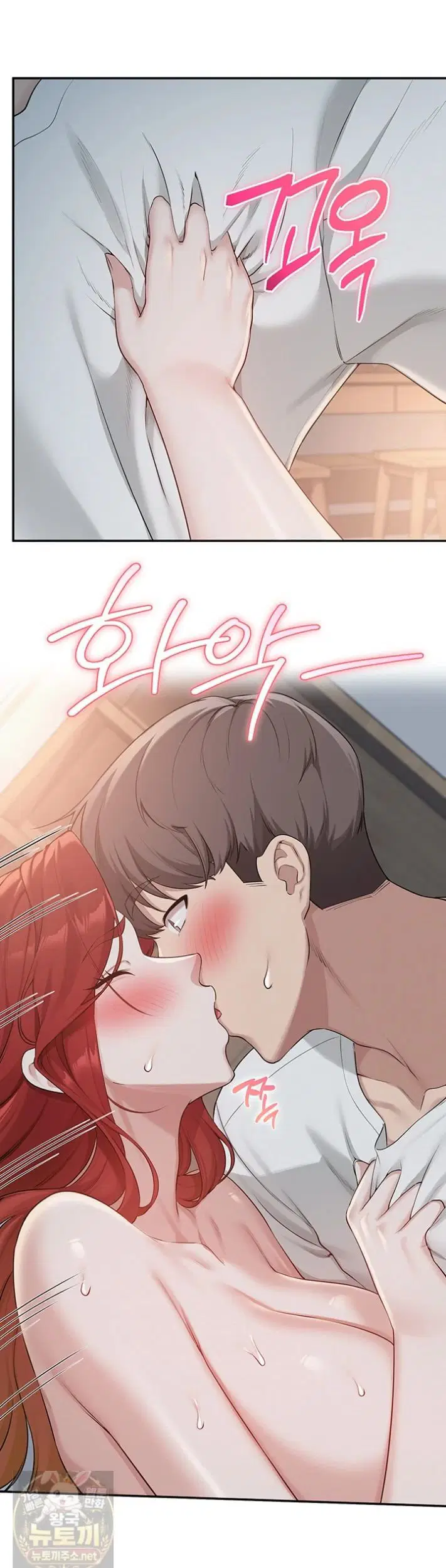 my-lewd-college-friends-raw-chap-52-22