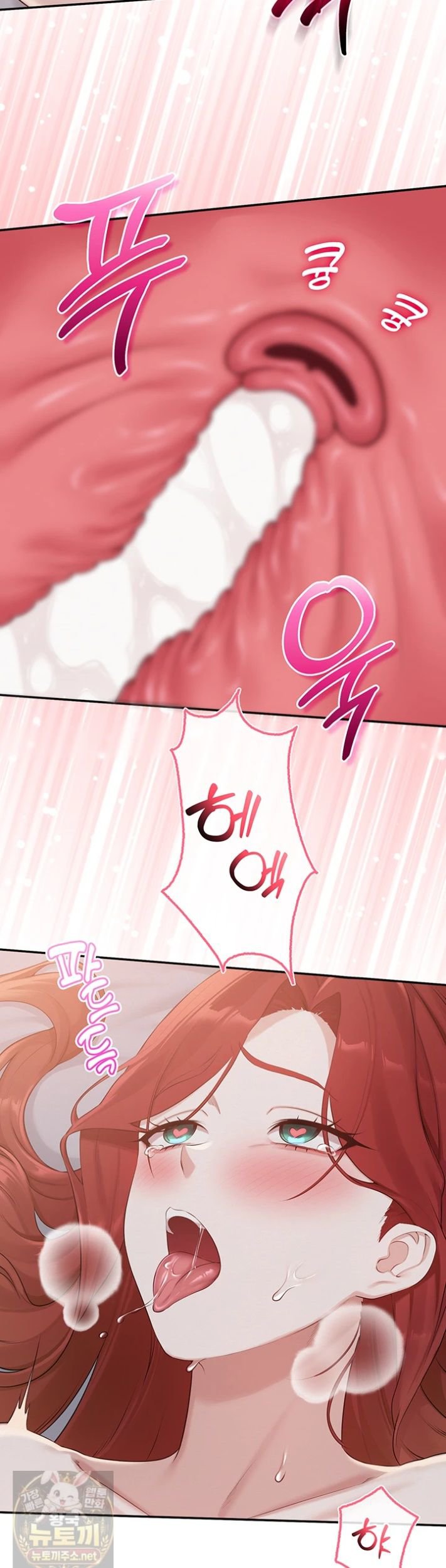 my-lewd-college-friends-raw-chap-52-34