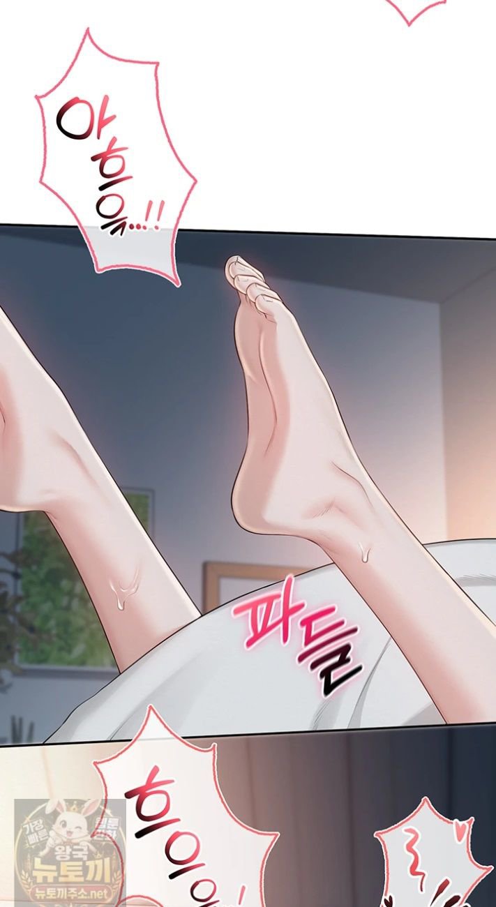 my-lewd-college-friends-raw-chap-52-35