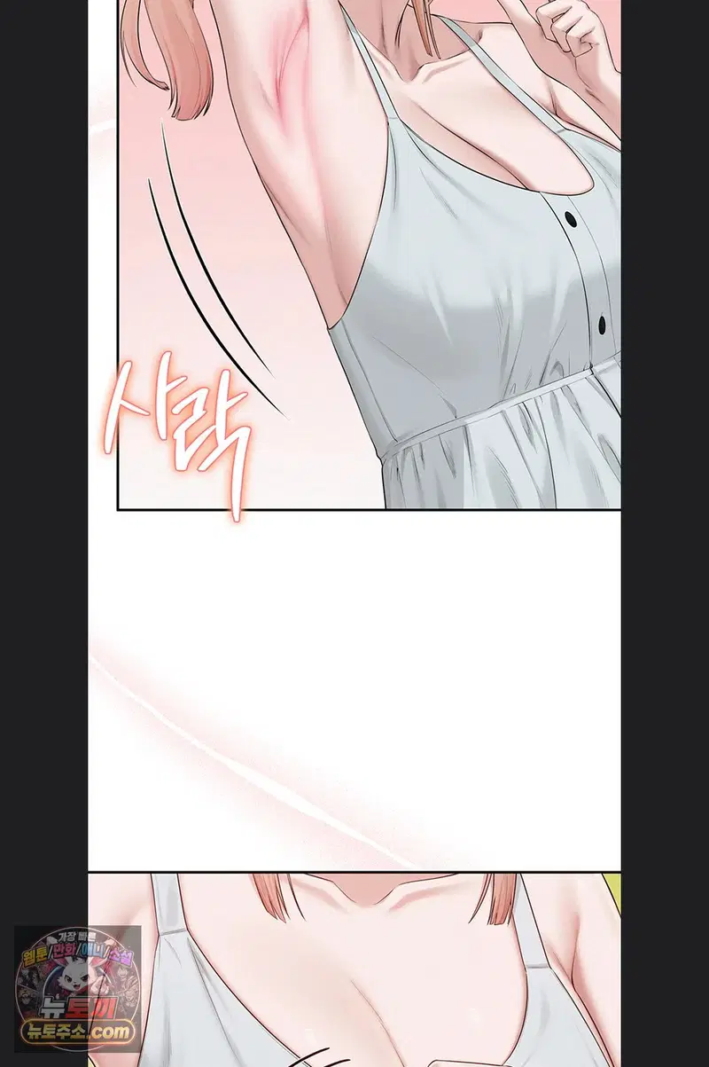 my-lewd-college-friends-raw-chap-55-46