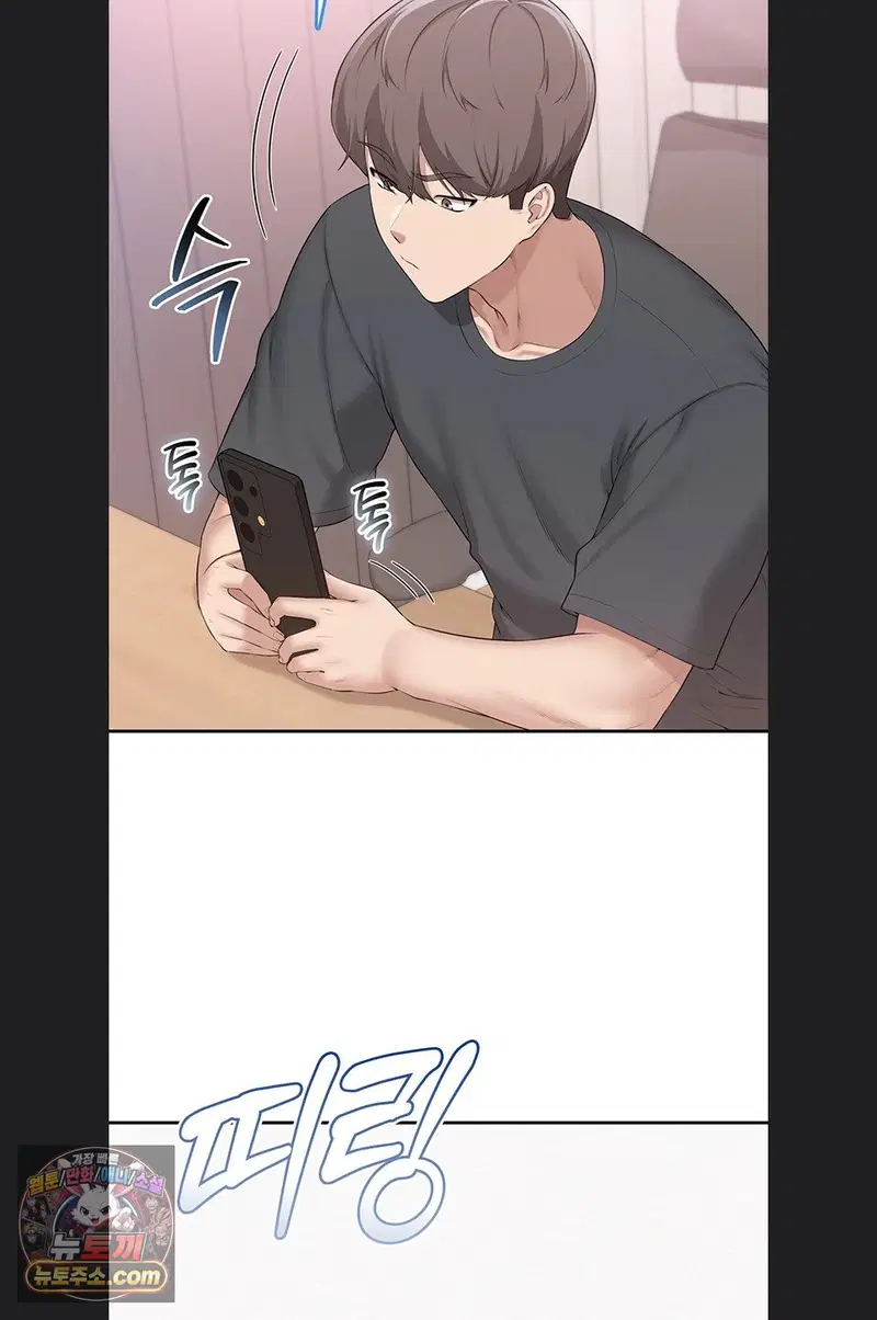 my-lewd-college-friends-raw-chap-55-60